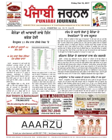 Punjabi Journal - 10 feb. 2017