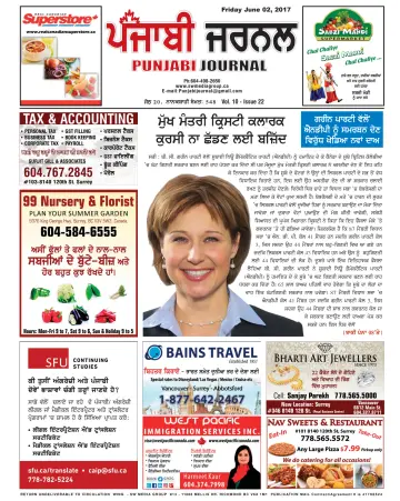 Punjabi Journal - 02 jun. 2017