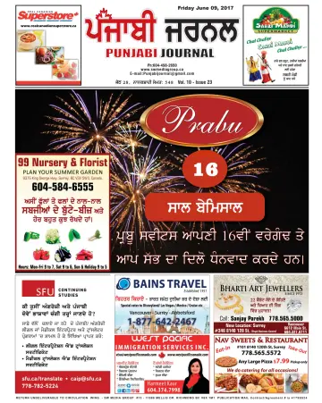 Punjabi Journal - 9 Jun 2017