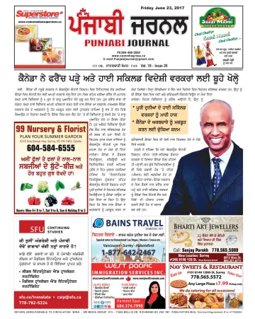 Punjabi Journal - 23 jun. 2017