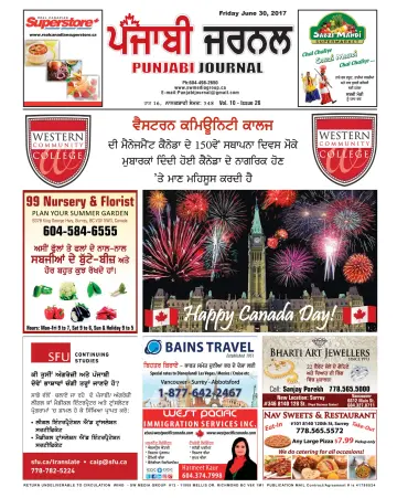 Punjabi Journal - 30 jun. 2017