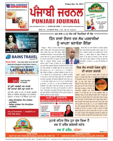 Punjabi Journal - 10 nov. 2017