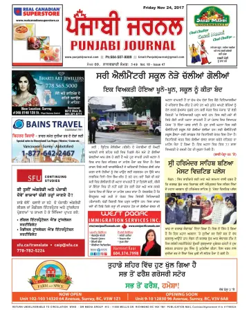 Punjabi Journal - 24 nov. 2017