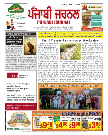 Punjabi Journal - 22 jun. 2018