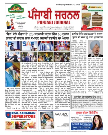 Punjabi Journal - 14 sept. 2018