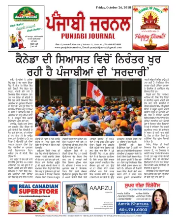 Punjabi Journal - 26 oct. 2018