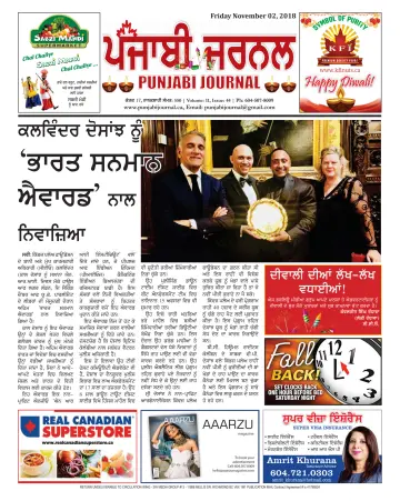 Punjabi Journal - 02 nov. 2018