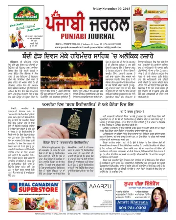 Punjabi Journal - 9 Nov 2018