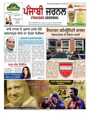 Punjabi Journal - 23 nov. 2018
