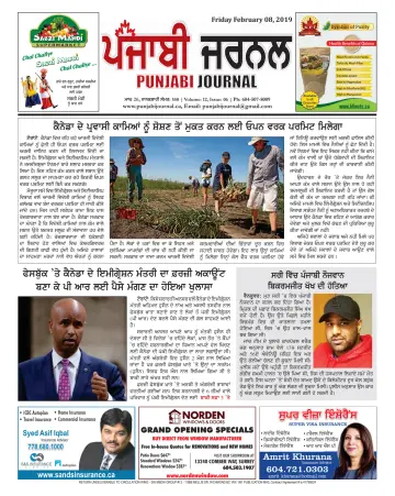 Punjabi Journal - 08 feb. 2019