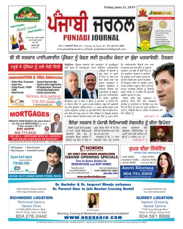 Punjabi Journal - 21 jun. 2019