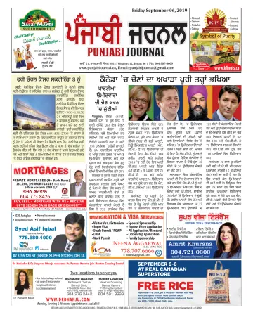 Punjabi Journal - 06 sept. 2019