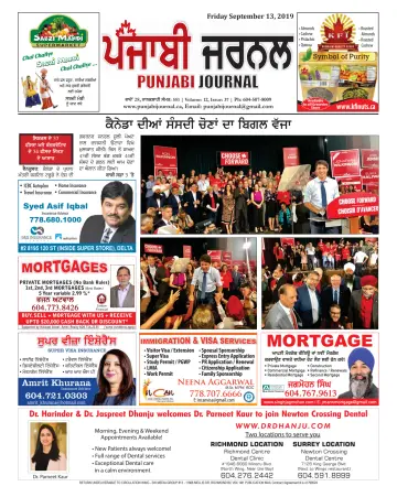 Punjabi Journal - 13 sept. 2019