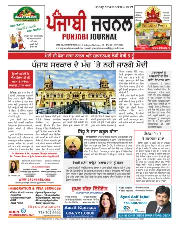 Punjabi Journal - 01 nov. 2019