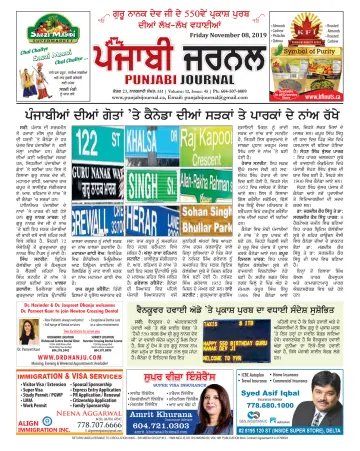 Punjabi Journal - 08 nov. 2019