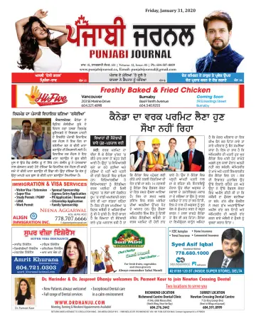 Punjabi Journal - 31 enero 2020