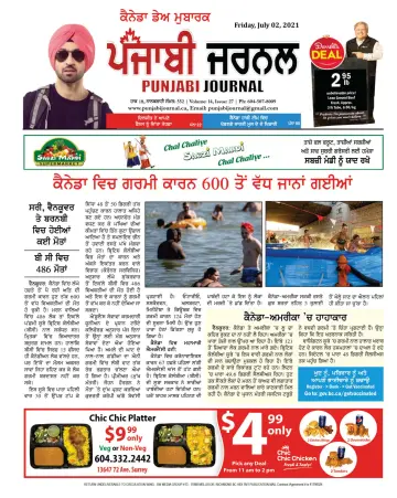 Punjabi Journal - 2 Jul 2021