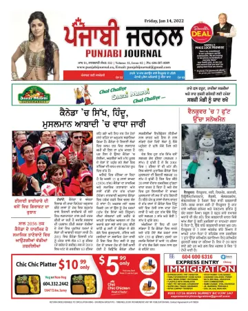 Punjabi Journal - 14 enero 2022