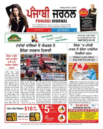 Punjabi Journal - 11 feb. 2022