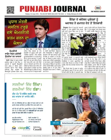 Punjabi Journal - 25 feb. 2022