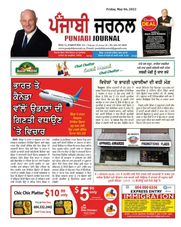 Punjabi Journal - 06 mayo 2022