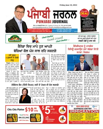 Punjabi Journal - 10 jun. 2022