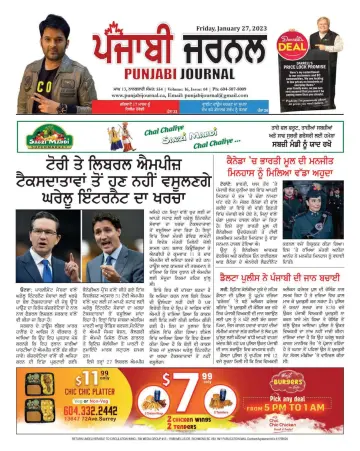 Punjabi Journal - 27 jan. 2023