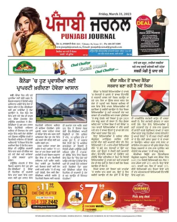 Punjabi Journal - 31 marzo 2023