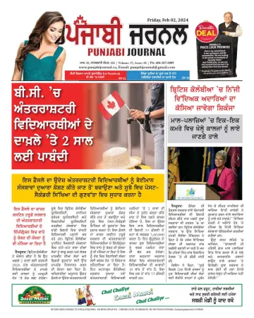 Punjabi Journal - 2 Chwef 2024
