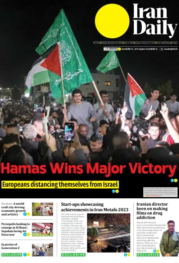 Iran Daily - 26 Nov 2023