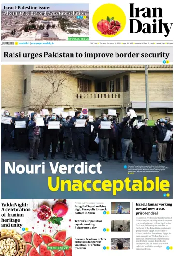 Iran Daily - 21 Dec 2023