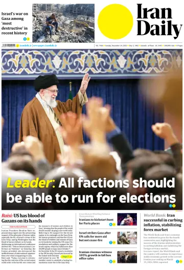 Iran Daily - 24 Dec 2023