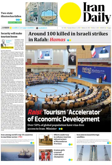 Iran Daily - 13 Feb 2024