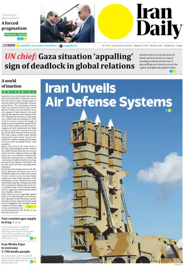 روزنامه ایران دیلی - 18 févr. 2024