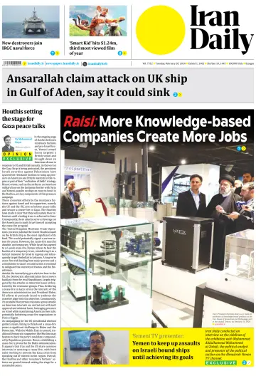 Iran Daily - 20 Feb 2024