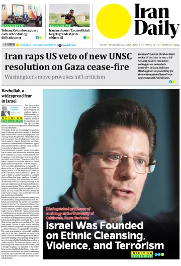 Iran Daily - 22 Feb 2024