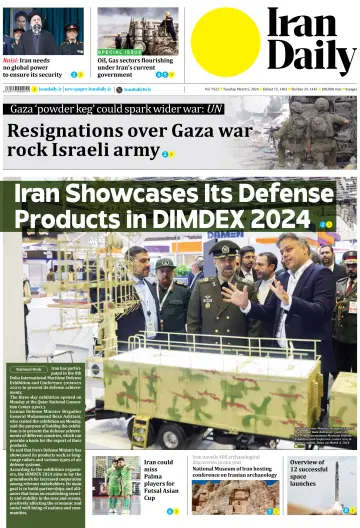 Iran Daily - 5 Mar 2024