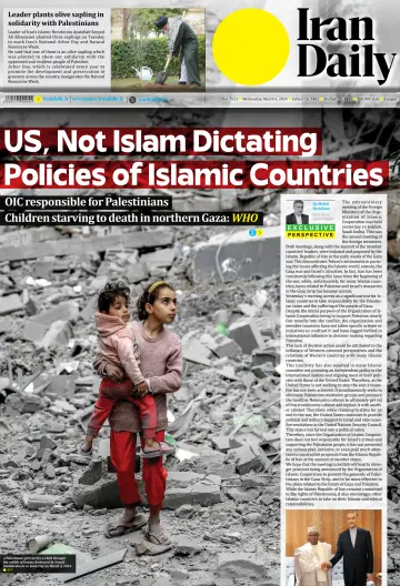 روزنامه ایران دیلی - 06 março 2024