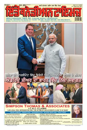 Indo-Canadian Times - 11 Oct 2018