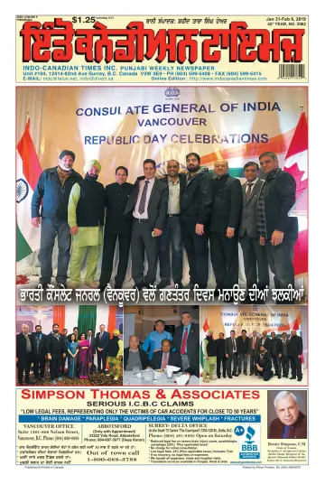 Indo-Canadian Times - 31 Jan 2019