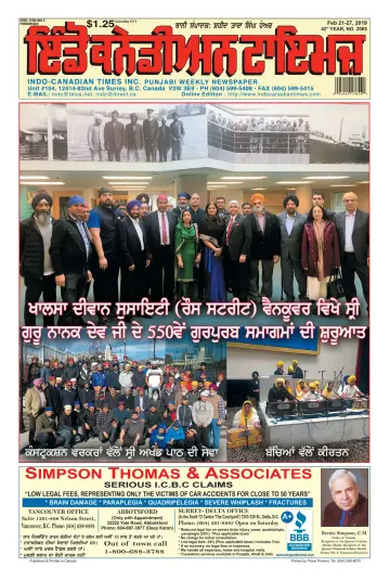 Indo-Canadian Times - 21 Feb 2019
