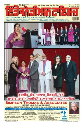 Indo-Canadian Times - 14 Mar 2019