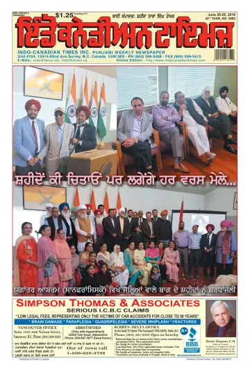 Indo-Canadian Times - 20 Jun 2019