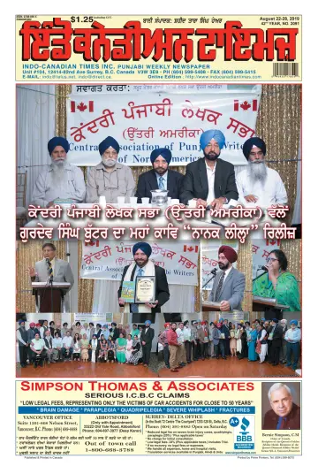 Indo-Canadian Times - 22 Aug 2019