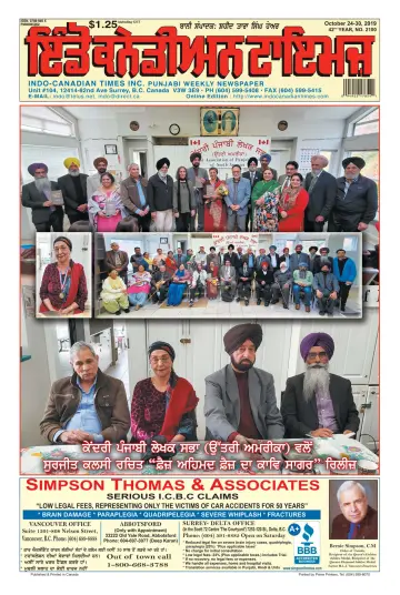 Indo-Canadian Times - 24 Oct 2019