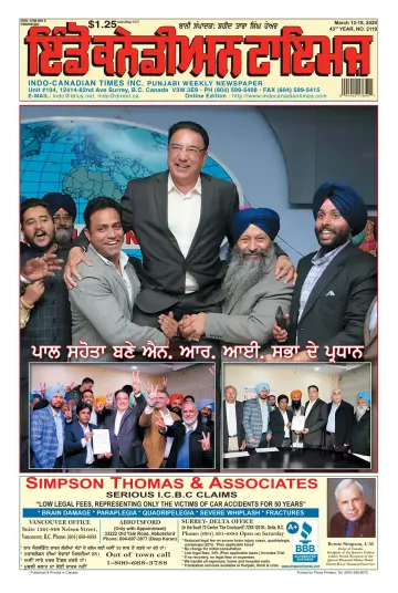 Indo-Canadian Times - 12 Mar 2020