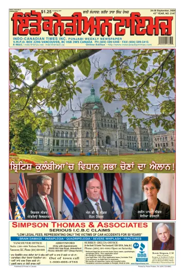 Indo-Canadian Times - 24 Sep 2020