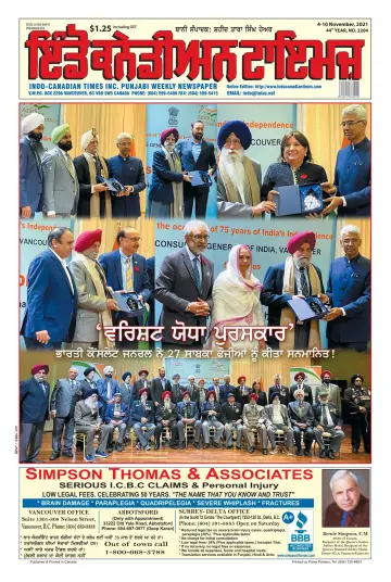 Indo-Canadian Times - 4 Nov 2021