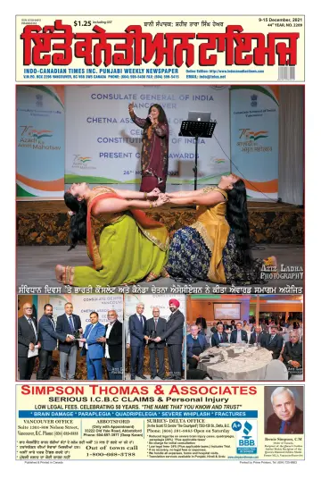 Indo-Canadian Times - 9 Dec 2021