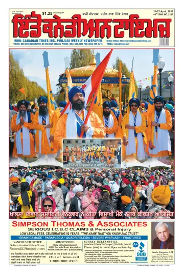 Indo-Canadian Times - 21 Apr 2022